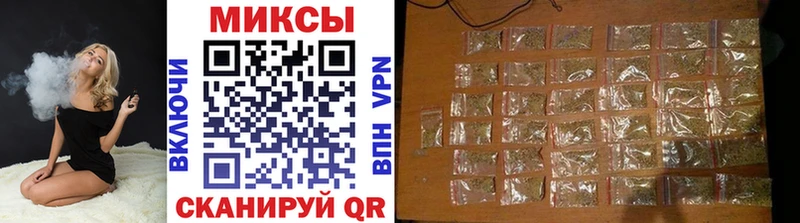 Купить закладки  Оса  Бутират Butirat 