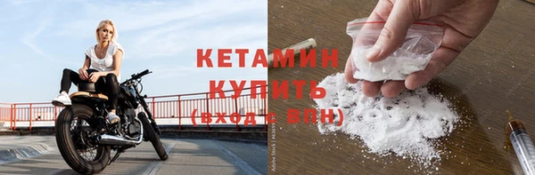 мет Дмитровск