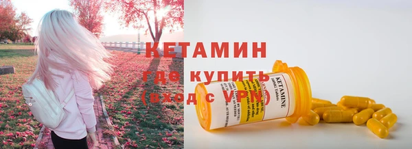 мет Дмитровск