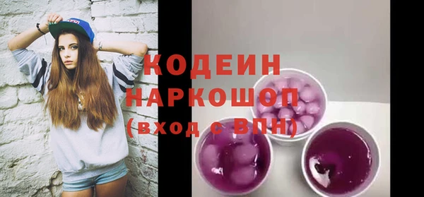 MDMA Елабуга
