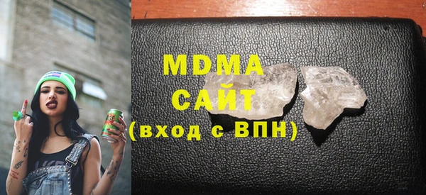 прущая мука Елизово