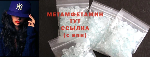 не бодяженный Дмитриев