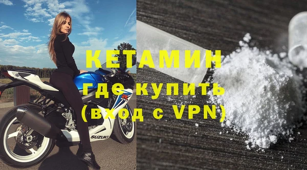 дмт Дмитров