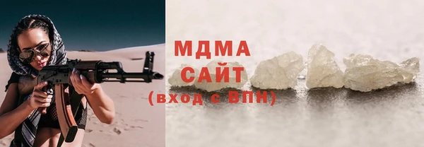 дмт Дмитров