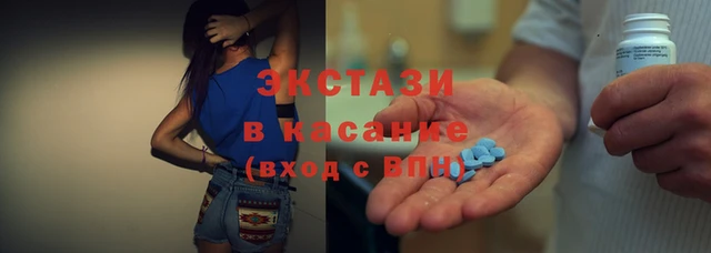мет Дмитровск