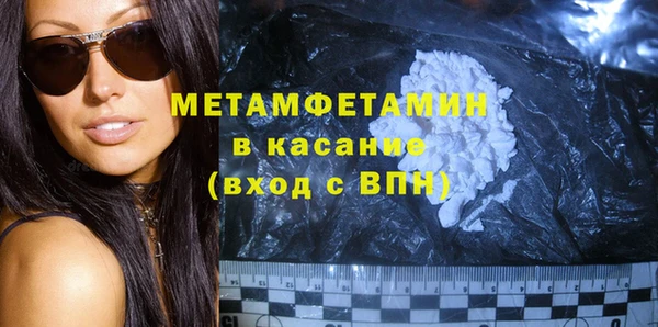 не бодяженный Дмитриев