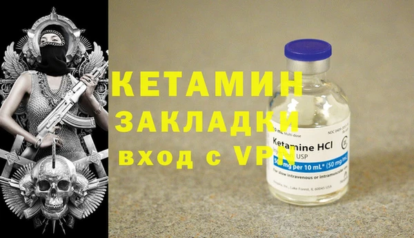 не бодяженный Дмитриев