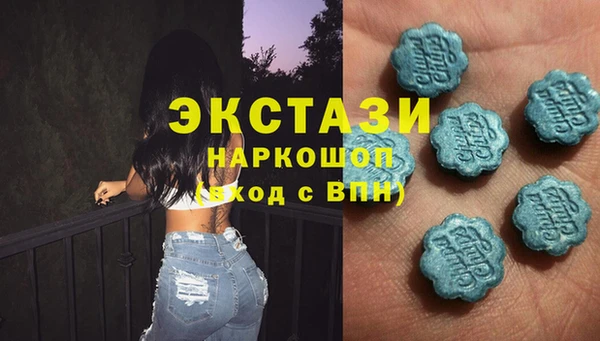 не бодяженный Дмитриев