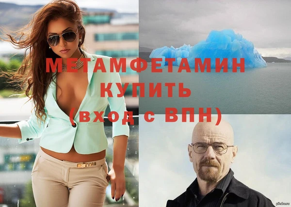 не бодяженный Дмитриев