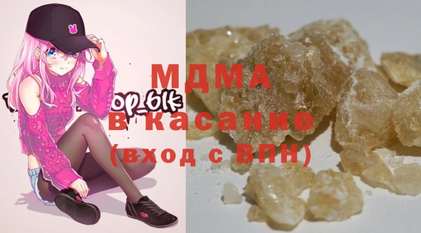 мет Дмитровск