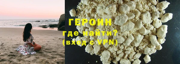 не бодяженный Дмитриев