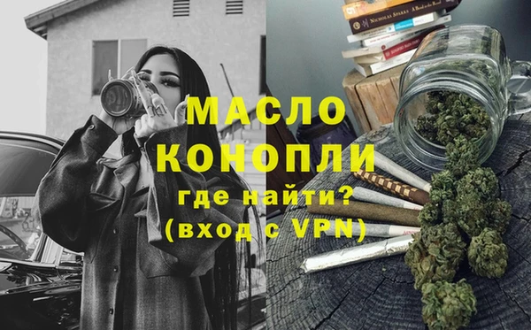 не бодяженный Дмитриев