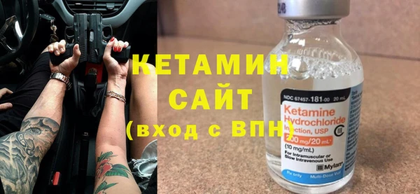 мет Дмитровск