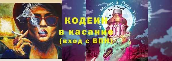 мет Дмитровск