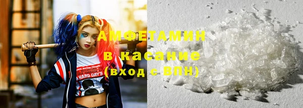 MDMA Елабуга