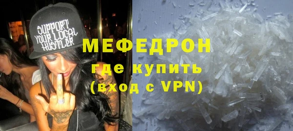 не бодяженный Дмитриев