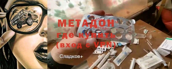 дмт Дмитров