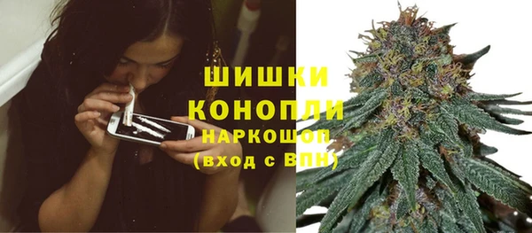 MDMA Елабуга