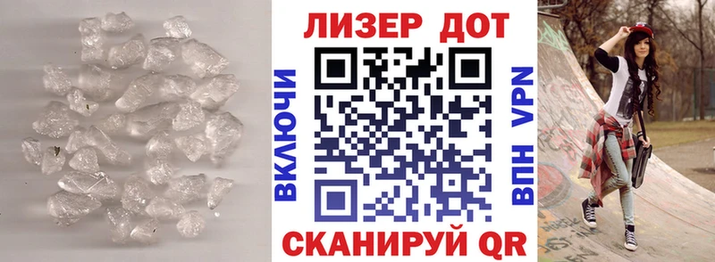 Купить закладки  Оса  Лсд 25 экстази ecstasy 